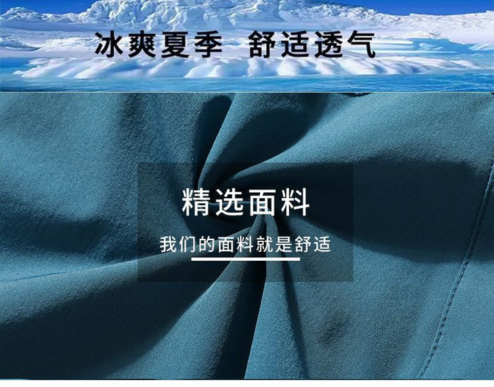 Quick-Dry Breathable Sports Running Gym Basketball Shorts for Men - gallery