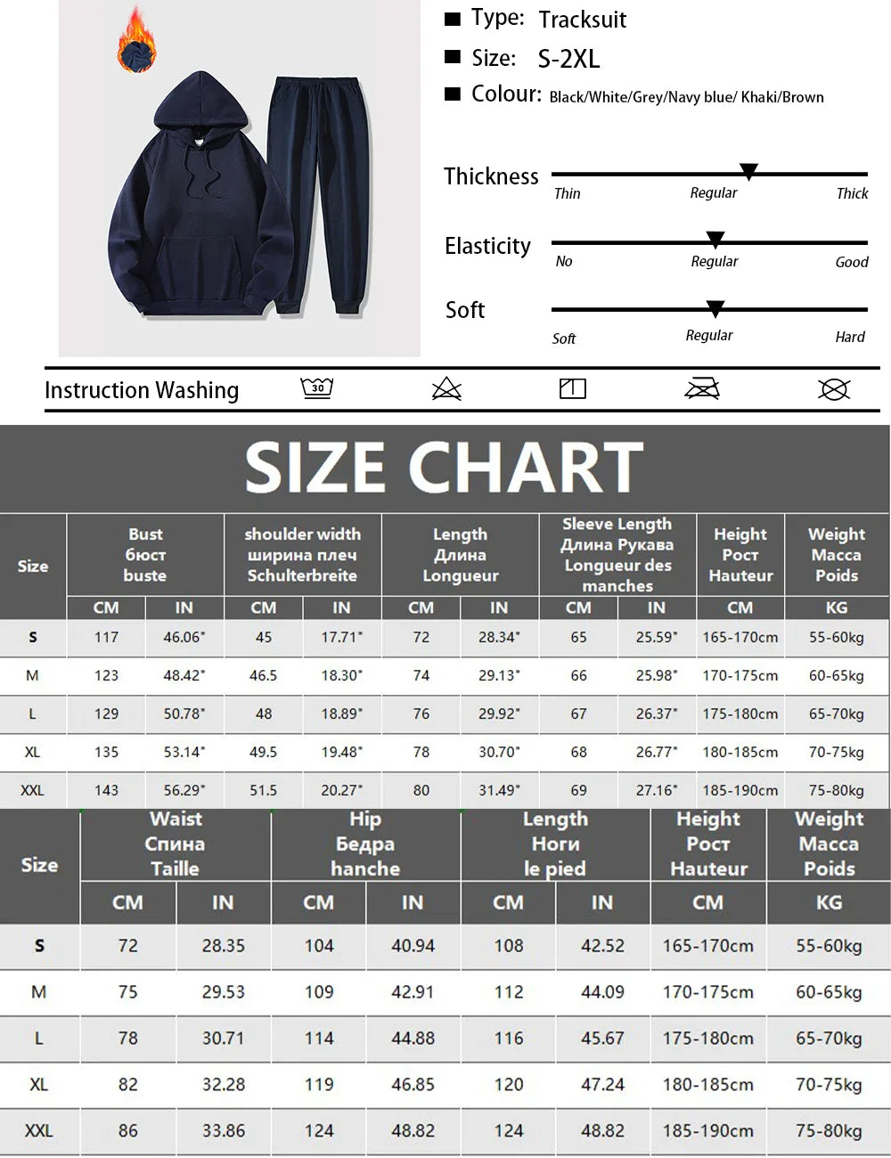 Men's Solid Fleece Hoodie and Joggers Set - gallery