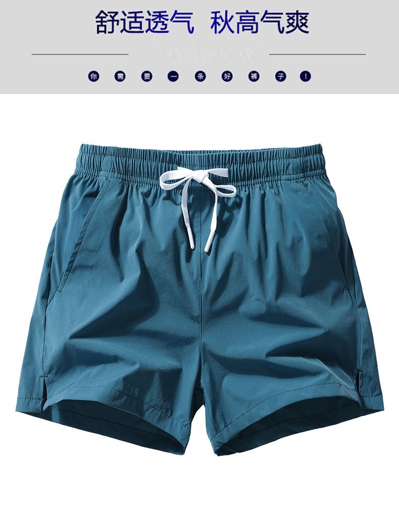 Quick-Dry Breathable Sports Running Gym Basketball Shorts for Men - gallery