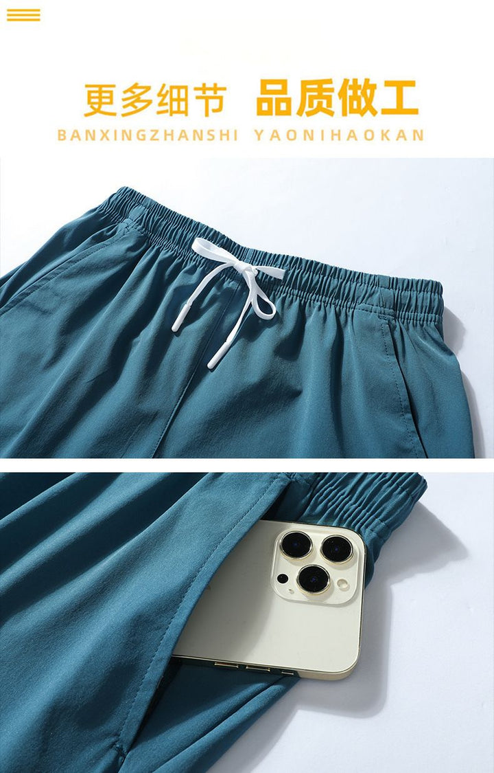 Quick-Dry Breathable Sports Running Gym Basketball Shorts for Men - gallery